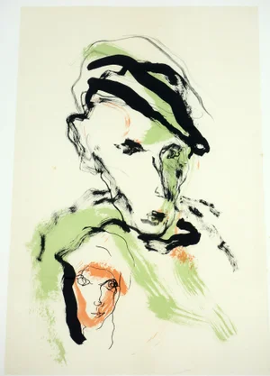 Ernesto Treccani, Spirale Arte Milano Composition, 1976, Silkscreen