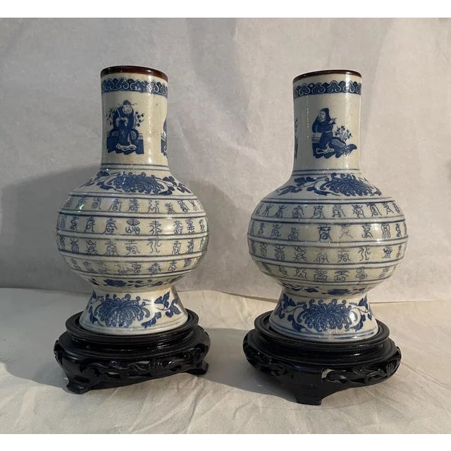 Chinese Ceramic Vases, 19th Century, Set of 2 For Sale - Image 5 of 5