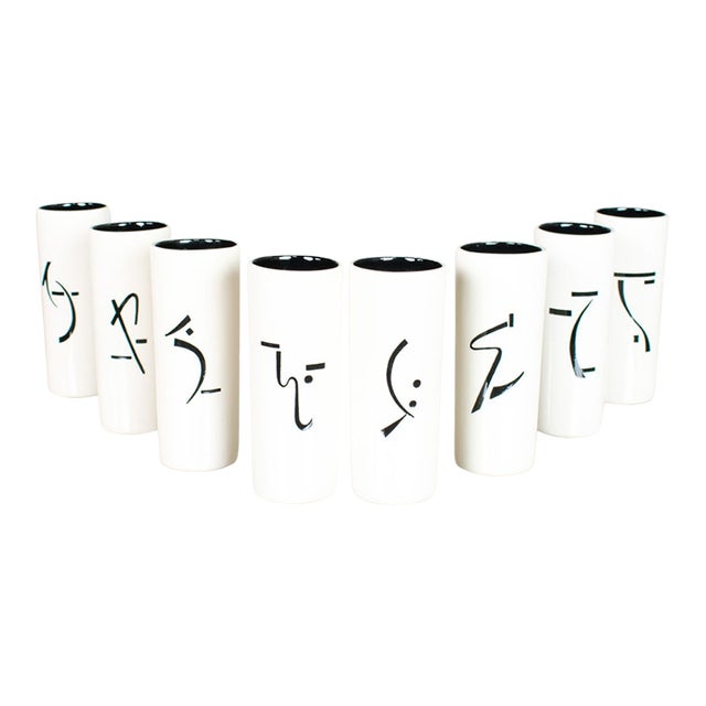 Vintage Mid-Century Modern Tumblers or Vases Ceramic White & Black With Asian Symbols, Set 8 For Sale