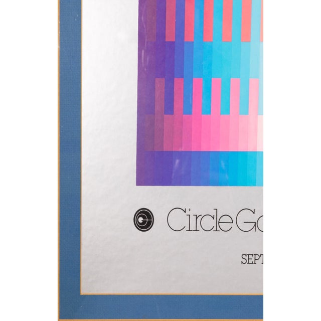Yaacov Agam Circle Gallery SoHo Exhibition Poster 1980 Exhibition Poster For Sale In Detroit - Image 6 of 6