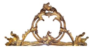 Lombardy Baroque Style Gilded Mecca Mirror, 18th Century