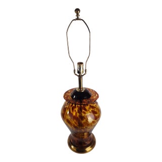 Vintage Tortoiseshell Art Glass Table Lamp For Sale