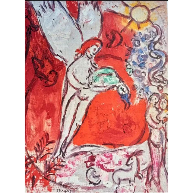 Marc Chagall, Creation of Man 2, 1986, Lithograph For Sale - Image 4 of 4