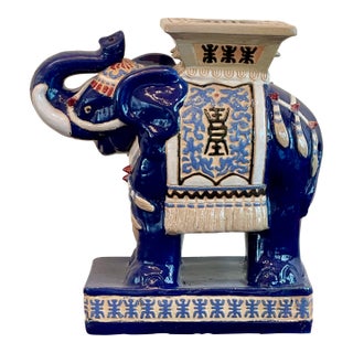 Vintage Ceramic Elephant Garden Stool/ Table/ Plant Stand For Sale