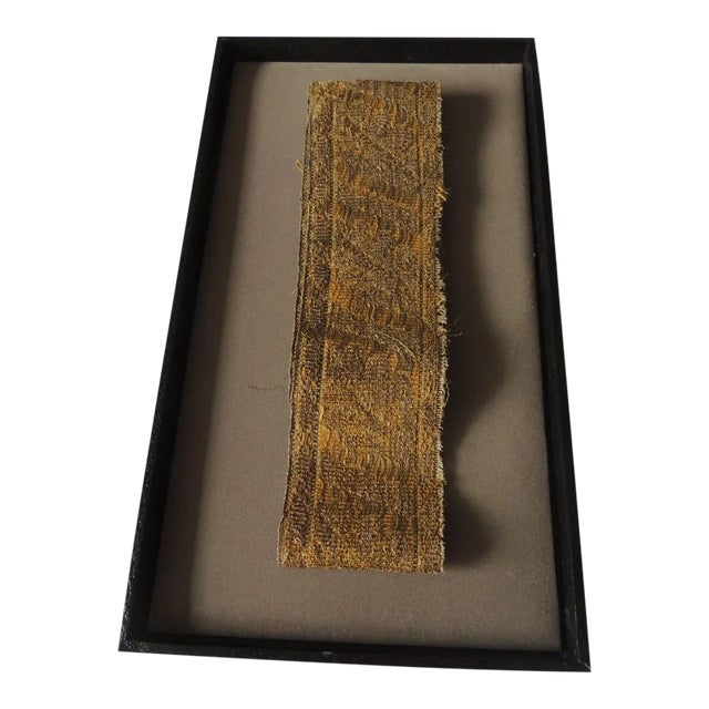 Heavy Gold Metallic Antique Threads Woven Decorative Trims - Set of 2 For Sale