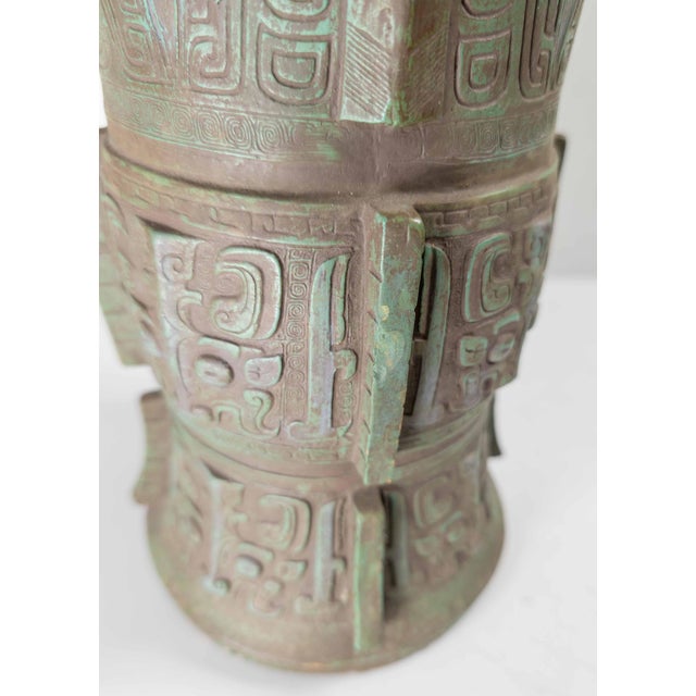 1960 Alva Museum Replica of Chinese Ritual Bronze Zun at Freer Gallery For Sale - Image 14 of 14