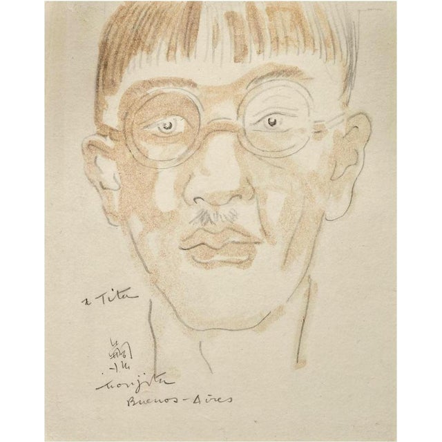 Léonard Tsuguharu Foujita, AFter elf-portrait at Tita, Serigraph For Sale - Image 4 of 4