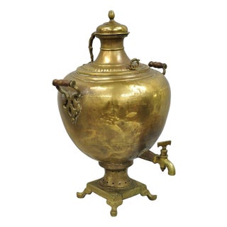 Antique Middle Eastern Moroccan Giant Brass Bulbous Samovar With Handles For Sale