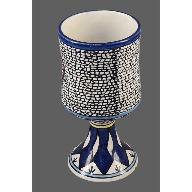 Late 20th Century Hand Painted Armenian Ceramic Communion Chalice Loaves & Fish Mosaic Motif Spiritual For Sale - Image 6 of 10
