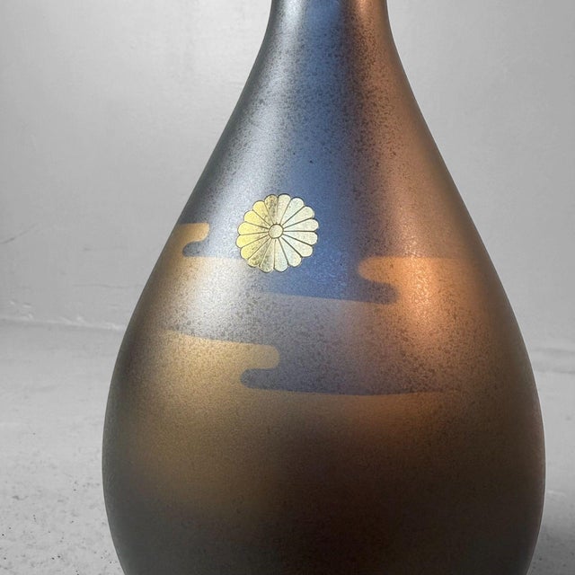 1970s Japanese Metal Vase with Chrysanthemum Motif from Takaoka, 1970s For Sale - Image 5 of 11