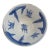 Chinese Vintage Batavia Blue Porcelain Mocha Cafe Au Lait Koi Fish Cup Bowl For Sale