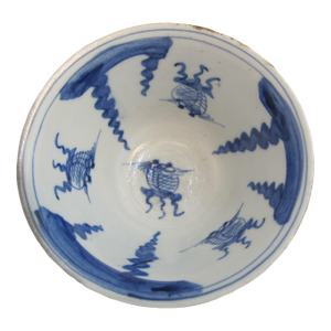 Chinese Vintage Batavia Blue Porcelain Mocha Cafe Au Lait Koi Fish Cup Bowl