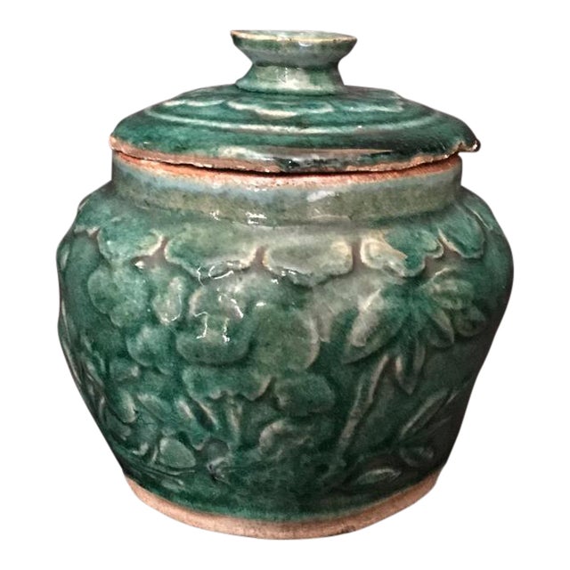 17th Century Chinese Ming Dynasty Green Glazed Celadon Pottery Lidded