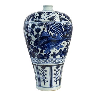 Chinoiserie Blue & White Meiping Plum Vase 17" H For Sale