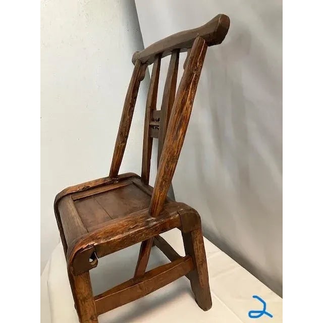 Meditation Chair Item Number 2 For Sale - Image 6 of 12