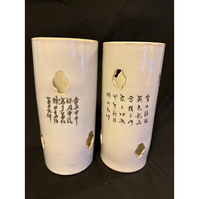 Chinese Vintage Chinese Famille Rose Porcelain Three-Piece Set – Pair of Hat Stands & Matching Cachepot Planter For Sale - Image 3 of 11