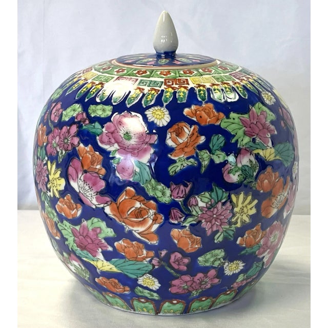Traditional 20th Century Chinese Famille Porcelain Lidded Ginger Jar For Sale - Image 3 of 12