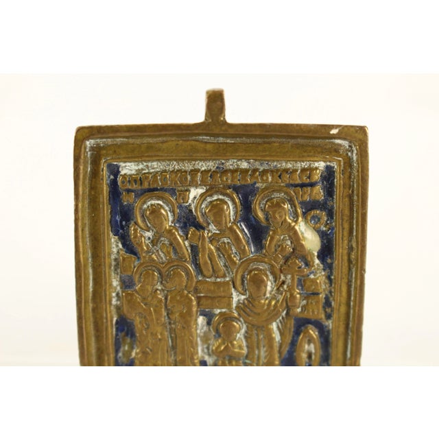 An early Old Believers' Russian Orthodox brass icon Well detailed image, decorated with darker blue enamel in the crevices...