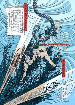 Large Blue Painting of “Wakashima Gonemon Swimming Underwater” Ukiyo-e Print, 1992