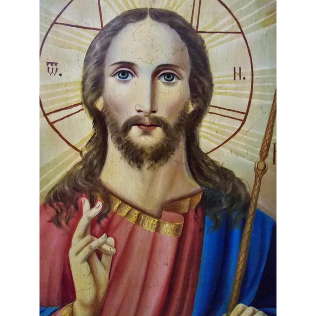 19th Century Orthodox Icon The Pantocrator, 1860 For Sale - Image 6 of 15