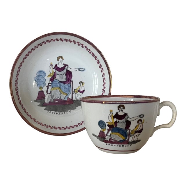 Antique 19th C. English Regency Pink Luster Porcelain Tea Cup & Saucer With Prosperity Crest 1810 For Sale