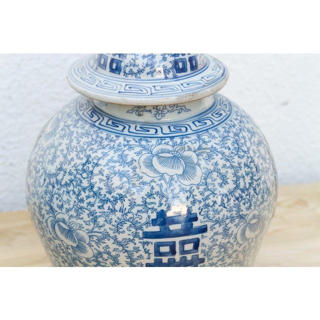 Pair of Blue & White Double Happiness Jars For Sale - Image 10 of 14