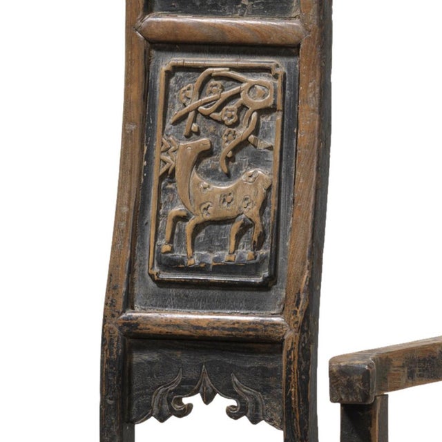 Black Set of Antique Chinese Elm Armchairs For Sale - Image 8 of 9