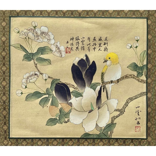 A beautiful antique Chinese brush painting gouache and watercolor on silk of bird and a flowering magnolia tree. Artist...