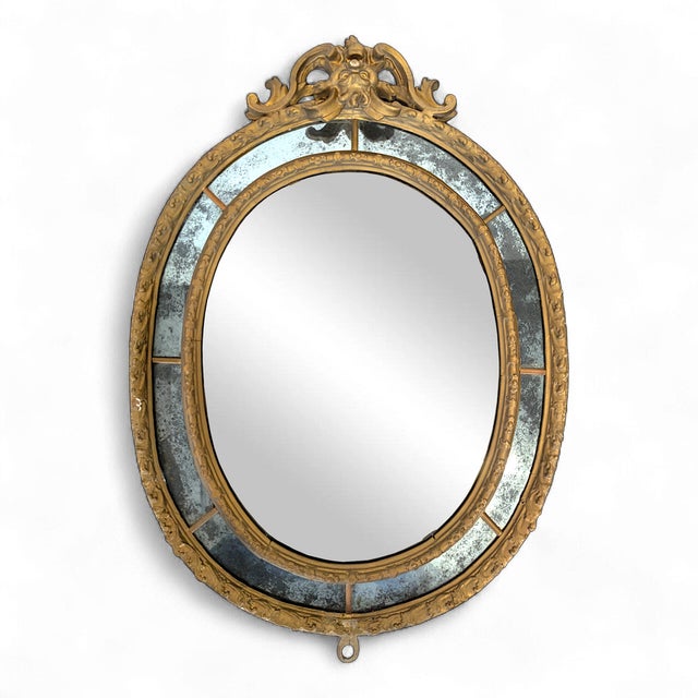 Napoleon III Mirror with Glass Panel For Sale