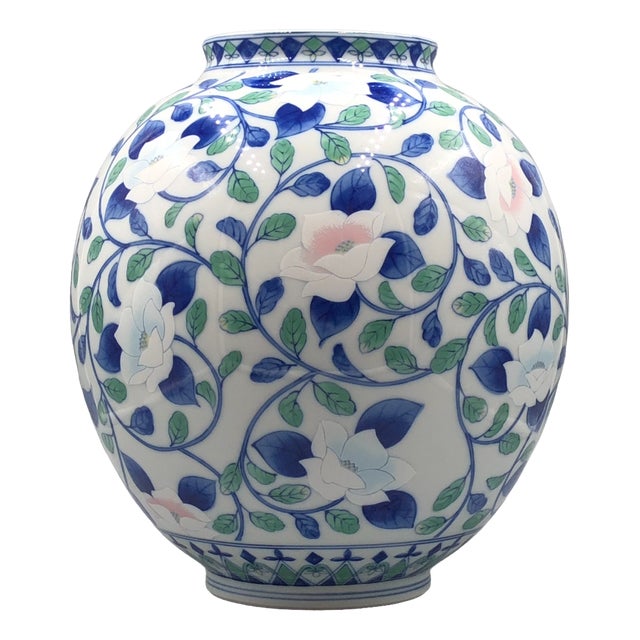 Vintage Lotus Vase, Japan, 1980s For Sale