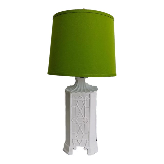 Chapman Fretwork Pagoda Lamp & Shade For Sale