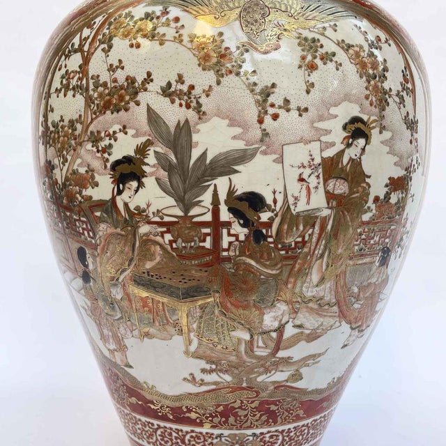 Large Meiji Kutani Porcelain Vase, Late 1800s For Sale - Image 11 of 12