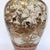 Large Meiji Kutani Porcelain Vase, Late 1800s For Sale - Image 11 of 12