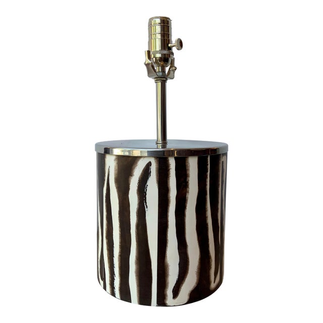 Hand Painted Abstract Brown and White Zebra Pattern Table Lamp For Sale