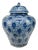 Chinese Ching Dynasty Blue and White Symbol of Longevity Temple Jar For Sale