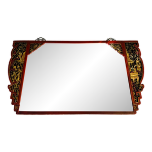 Antique Chinese Elmwood Mirror With Red Lacquer and Gilded Carved Detail