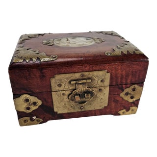 Exquisite Vintage Shanghai Rosewood Jewelry Box – Jade Medallion & Brass, 5.5” For Sale