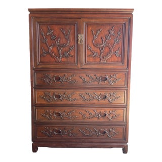 Dark Cherry Elmwood Bird and Flower Motif Oriental Armoire For Sale