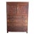 Dark Cherry Elmwood Bird and Flower Motif Oriental Armoire For Sale
