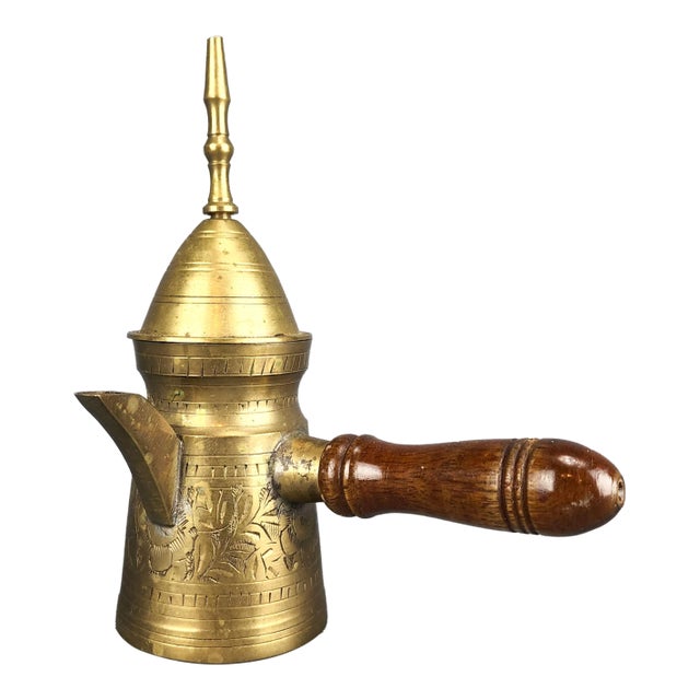 Vintage Middle Eastern Arabic Dallah Coffee Pot For Sale