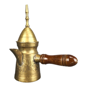 Vintage Middle Eastern Arabic Dallah Coffee Pot
