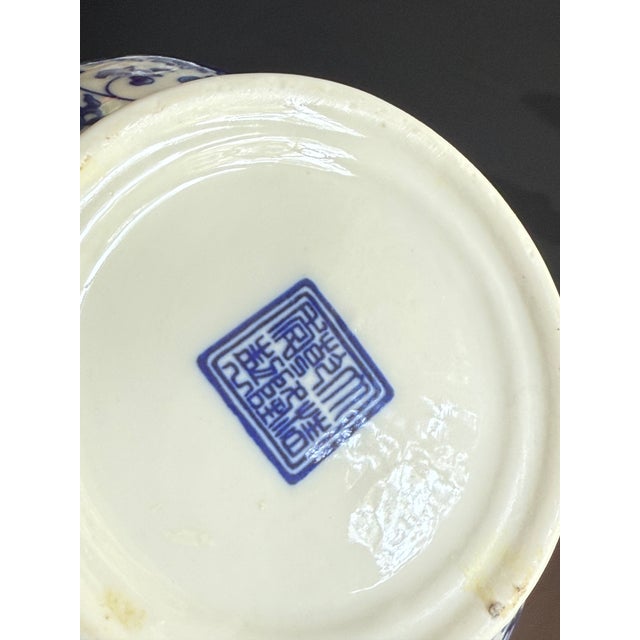 Chinese Blue and White Donut Vase For Sale - Image 10 of 10