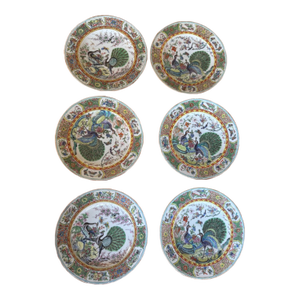 Set of 6 Antique Rose Canton/Famille Rose Peacock Plates