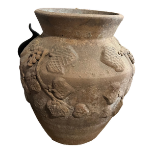 1970s Large Sculptural Vase/Planter With Foliage Accents