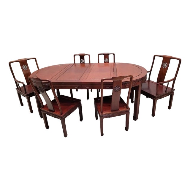 Vintage Asian Rosewood Carved Longevity Extending Dining Table and 8 Chairs For Sale