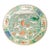 Wucai Koi Fish & Ocean Wave Decorative Porcelain Plate, Chinoiserie Display Dish For Sale