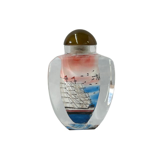 Chinese Inside Oriental Scenery Vessels Graphic Glass Art Bottle For Sale - Image 4 of 7