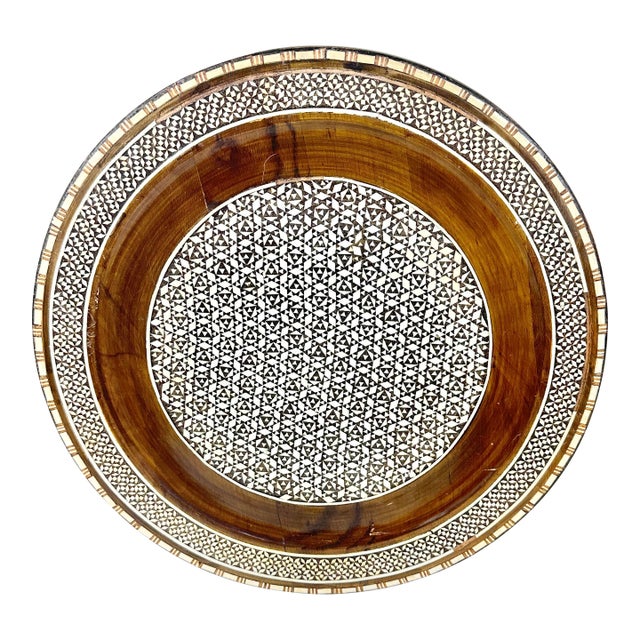 Vintage Inlaid Egyptian Decorative Tray For Sale