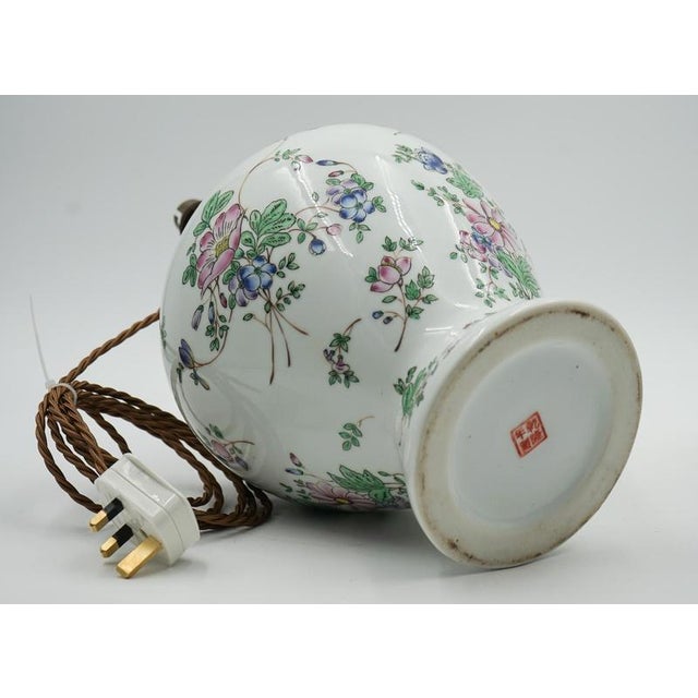 Blue Chinese Qianlong Nian Zhi Porcelain Vase Table Lamps, 1960s, Set of 2 For Sale - Image 8 of 15