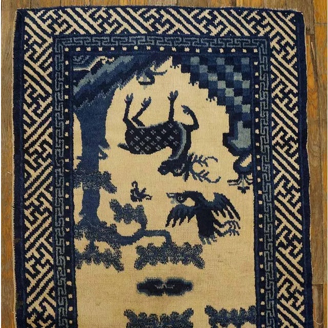 Textile 1920s Beige Blue Animals Medallion Antique Chinese Bao Tou Rug 1'11" X3'6" Knotted Wool Carpet For Sale - Image 7 of 12